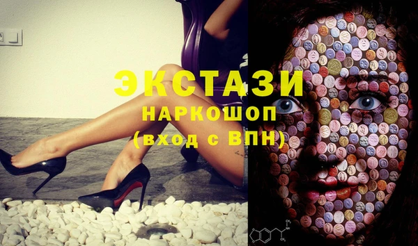 PSILOCYBIN Янаул