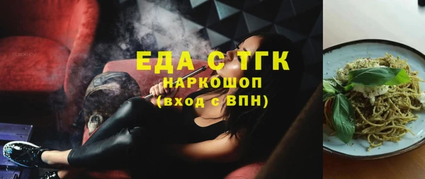 PSILOCYBIN Янаул