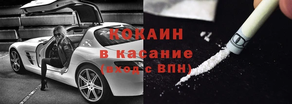 меф VHQ Щучье