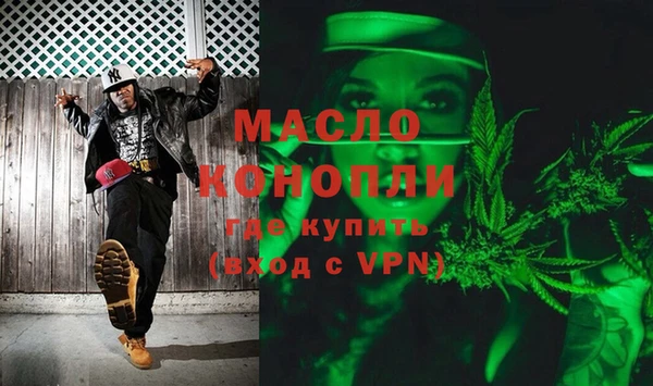 меф VHQ Щучье