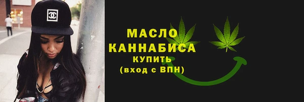 меф VHQ Щучье
