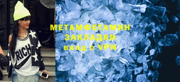 PSILOCYBIN Янаул