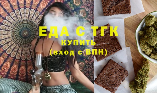 PSILOCYBIN Янаул