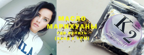 меф VHQ Щучье