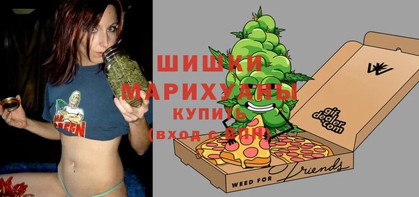 герыч Кущёвская
