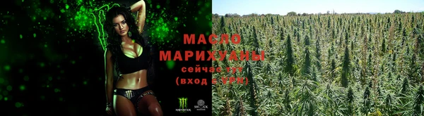 кокаин Александровское